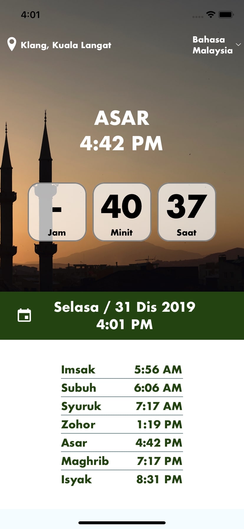 Bro Solat